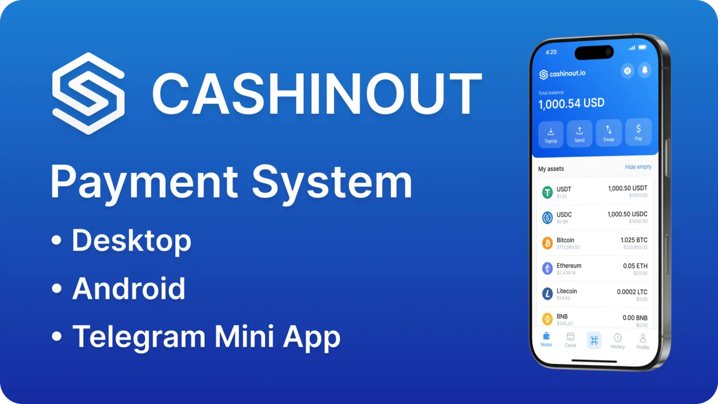 Cashinout — обложка кейса