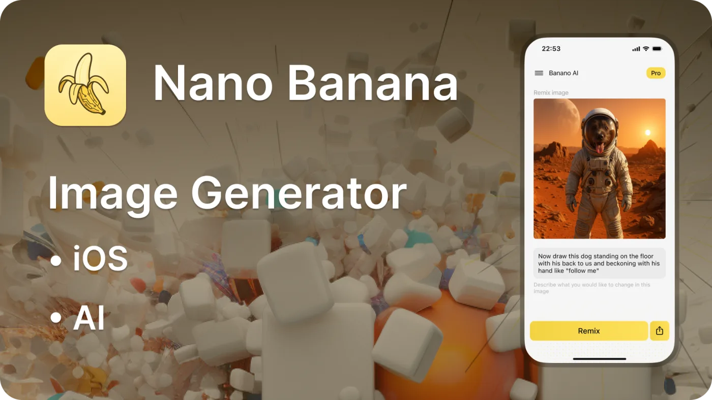 Nano Banana — обложка кейса